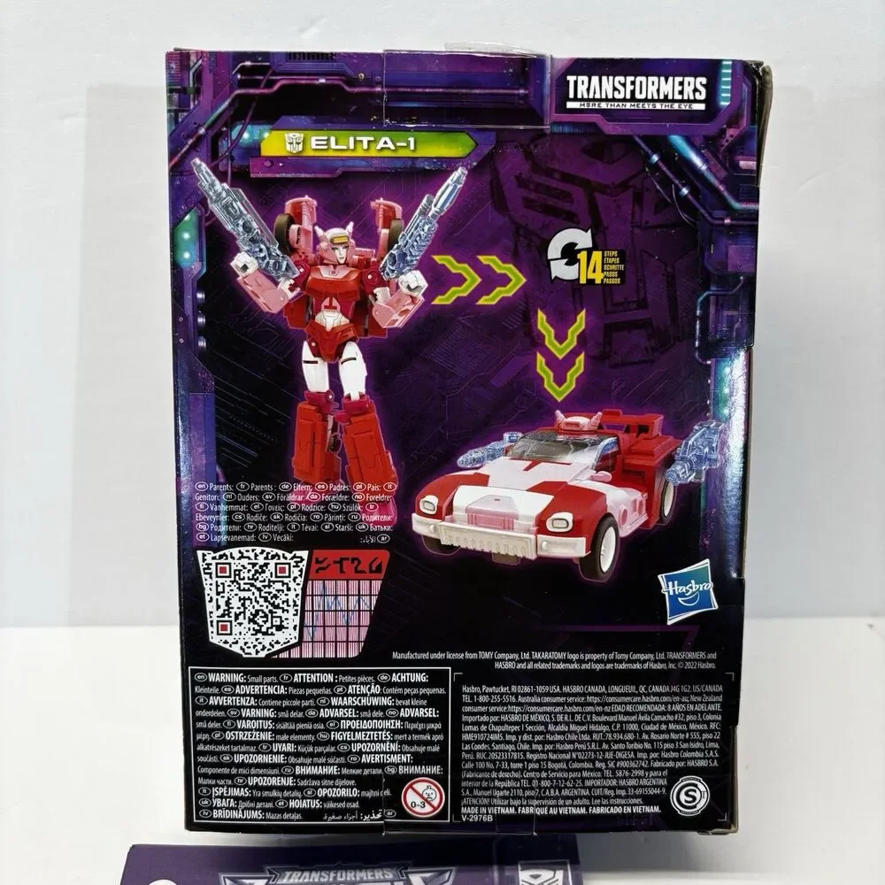 Transformers Elita 1 Legacy Deluxe Class Box, Manual, 1 Gun (NO FIGURE INCLUDED)